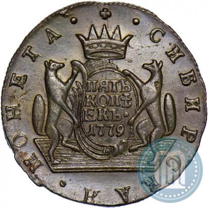 Picture 5 kopecks 1779 year КМ 