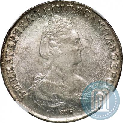 Фото 1 рубль 1782 года СПБ-ИЗ 