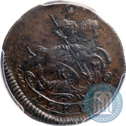 Picture Denga 1783 year КМ 