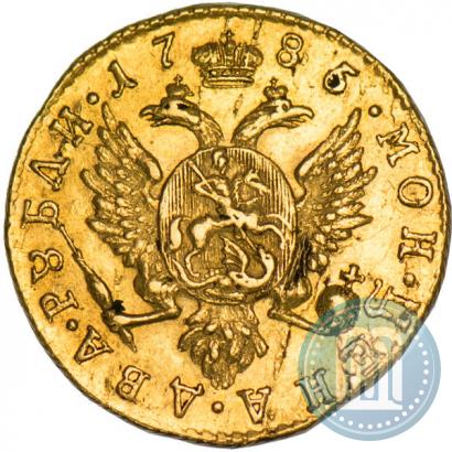Picture 2 roubles 1785 year СПБ 
