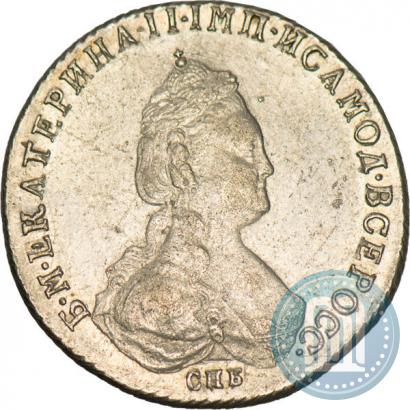 Picture 20 kopecks 1785 year СПБ 