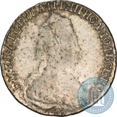 Фото 15 копеек 1787 года СПБ 