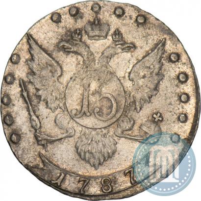Фото 15 копеек 1787 года СПБ 