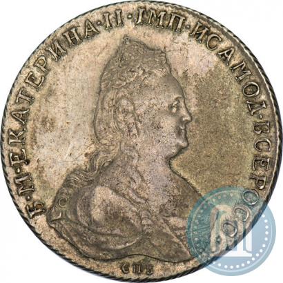 Picture 1 rouble 1796 year СПБ-IC 