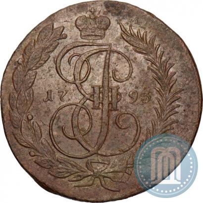 Picture 2 kopecks 1793 year ЕМ "Paul's restrike"