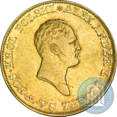Picture 50 złotych 1819 year IB 