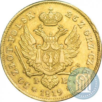 Picture 50 złotych 1819 year IB 