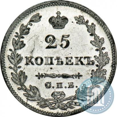 Фото 25 копеек 1827 года СПБ-НГ 