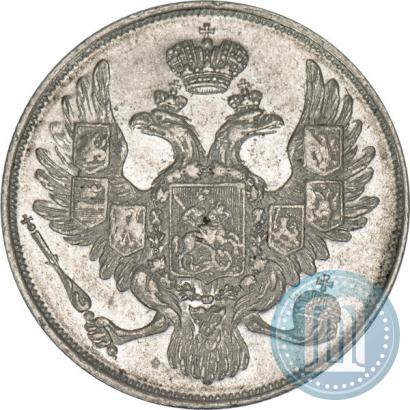 Picture 3 roubles 1831 year СПБ 