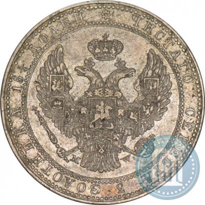 Фото 3/4 рубля - 5 злотых 1834 года MW 