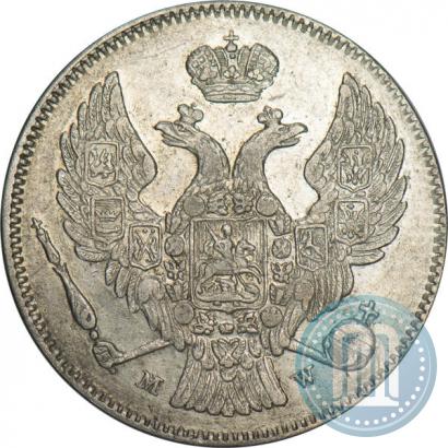 Picture 30 kopecks - 2 złotych 1836 year MW 