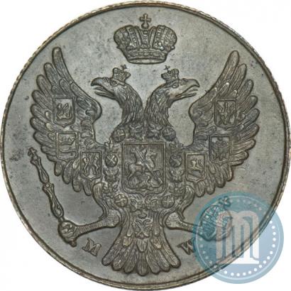 Фото 3 гроша 1839 года MW 