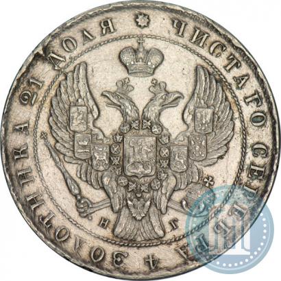 Picture 1 rouble 1840 year СПБ-НГ 