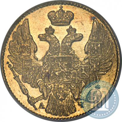 Picture 5 roubles 1844 year СПБ-КБ 