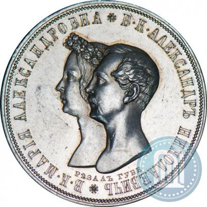 Picture 1 rouble 1841 year СПБ-НГ "In the memory of the wedding of the crown prince"