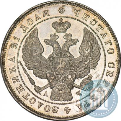 Picture 1 rouble 1843 year СПБ-АЧ 