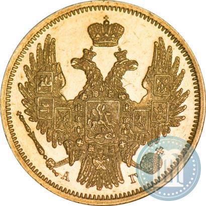 Picture 5 roubles 1847 year СПБ-АГ 