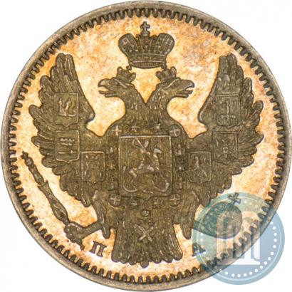 Фото 5 копеек 1849 года СПБ-ПА 