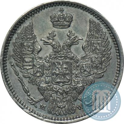 Picture 10 kopecks 1855 year MW 