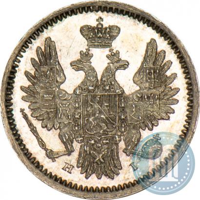 Фото 5 копеек 1855 года СПБ-HI 