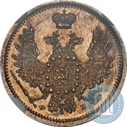 Picture 10 kopecks 1856 year СПБ-ФБ 