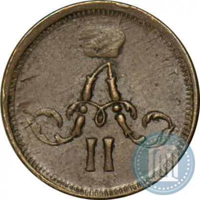 Picture Polushka 1858 year ЕМ 