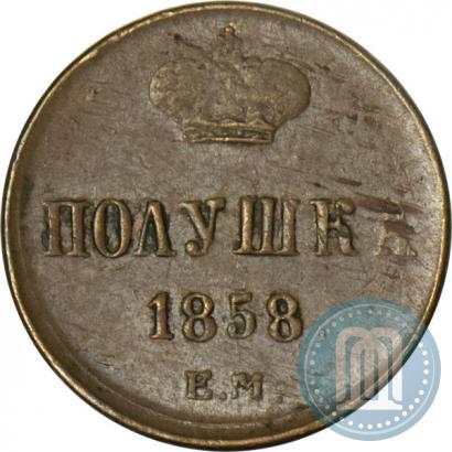 Picture Polushka 1858 year ЕМ 