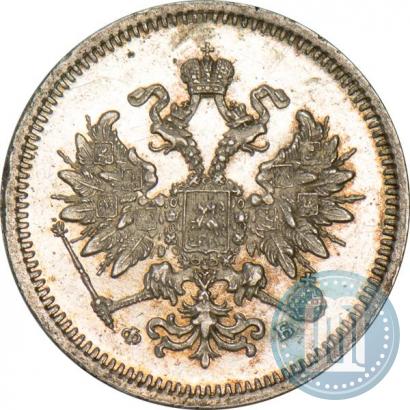 Picture 10 kopecks 1859 year СПБ-ФБ 