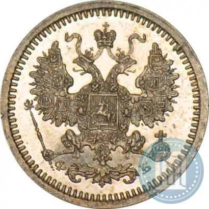 Фото 5 копеек 1861 года СПБ-ФБ 