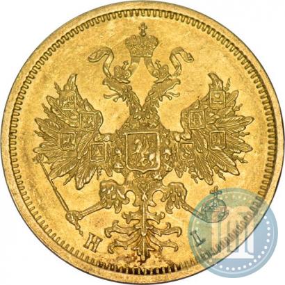 Picture 5 roubles 1877 year СПБ-НІ 