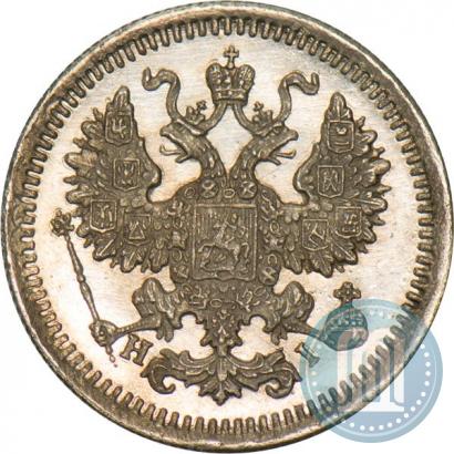 Фото 5 копеек 1877 года СПБ-HI 