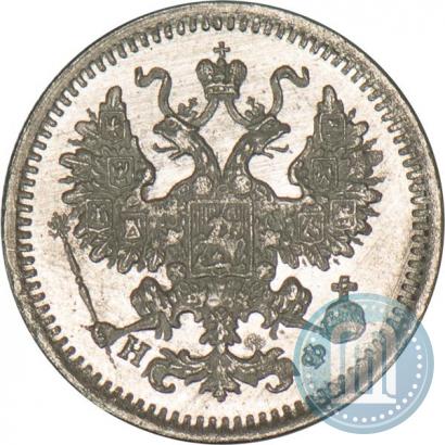 Фото 5 копеек 1878 года СПБ-НФ 