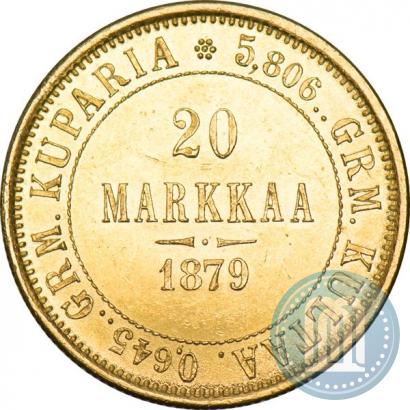 Фото 20 марок 1879 года S 