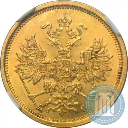Фото 5 рублей 1883 года СПБ-ДС 