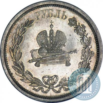 Picture 1 rouble 1883 year ЛШ "On the Coronation of Emperor Alexander III"