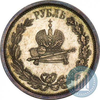 Picture 1 rouble 1883 year ЛШ "On the Coronation of Emperor Alexander III"