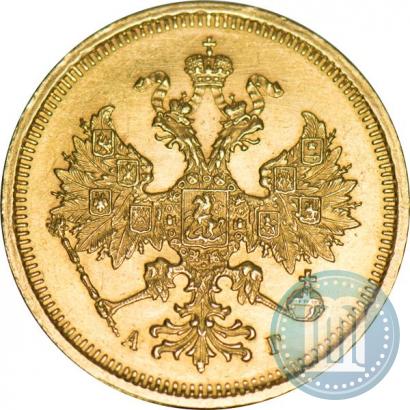 Picture 5 roubles 1885 year СПБ-АГ 