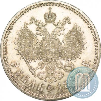 Фото 1 рубль 1886 года (АГ) 