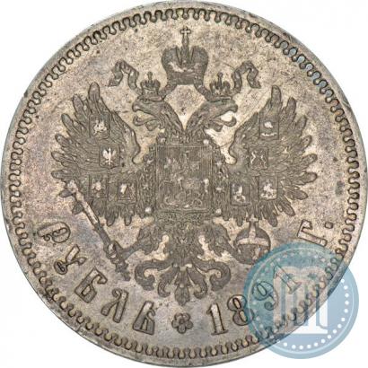 Picture 1 rouble 1891 year (АГ) 