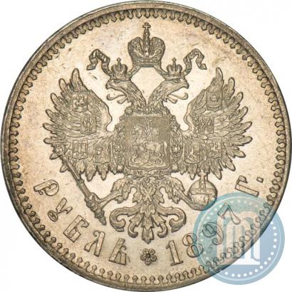 Picture 1 rouble 1897 year (**) 