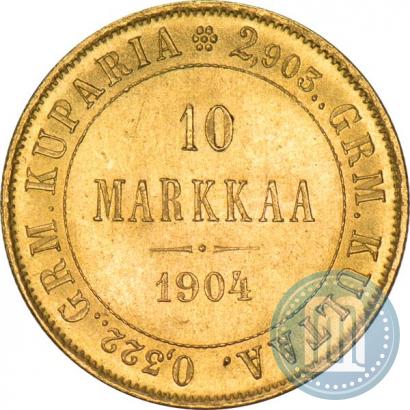 Picture 10 markkaa 1904 year L 