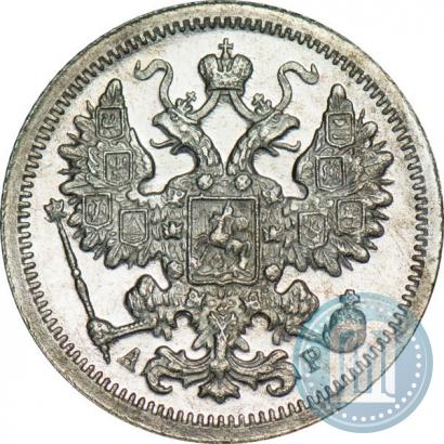Picture 15 kopecks 1904 year СПБ-АР 