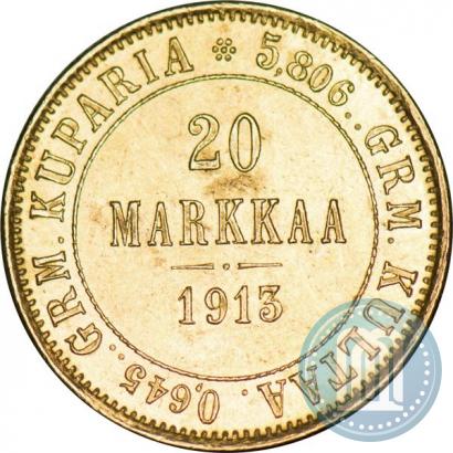 Picture 20 markkaa 1913 year S 