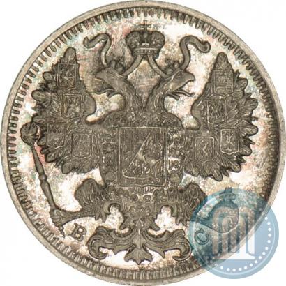 Picture 15 kopecks 1916 year ВС 