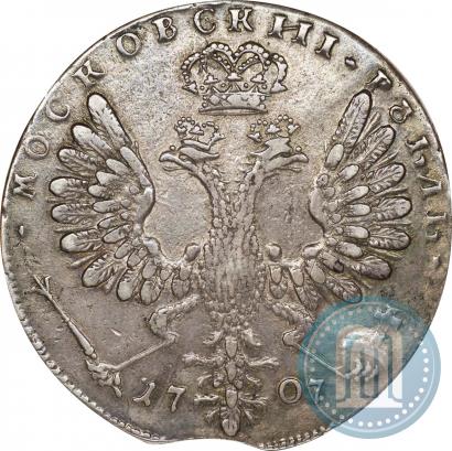 Фото 1 рубль 1707 года  "Портрет работы Г. Гаупта"