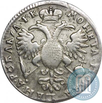 Picture 1 rouble 1720 year  "Portrait in armour"