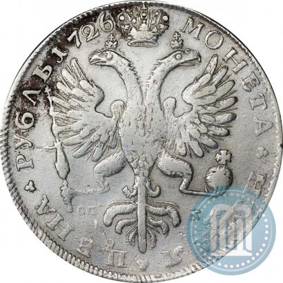 Фото 1 рубль 1726 года СПБ "Петербургский тип, портрет влево"