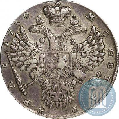 Picture 1 rouble 1730 year  