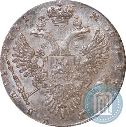 Picture 1 rouble 1731 year  