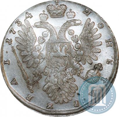 Picture 1 rouble 1734 year  "Type of 1735"